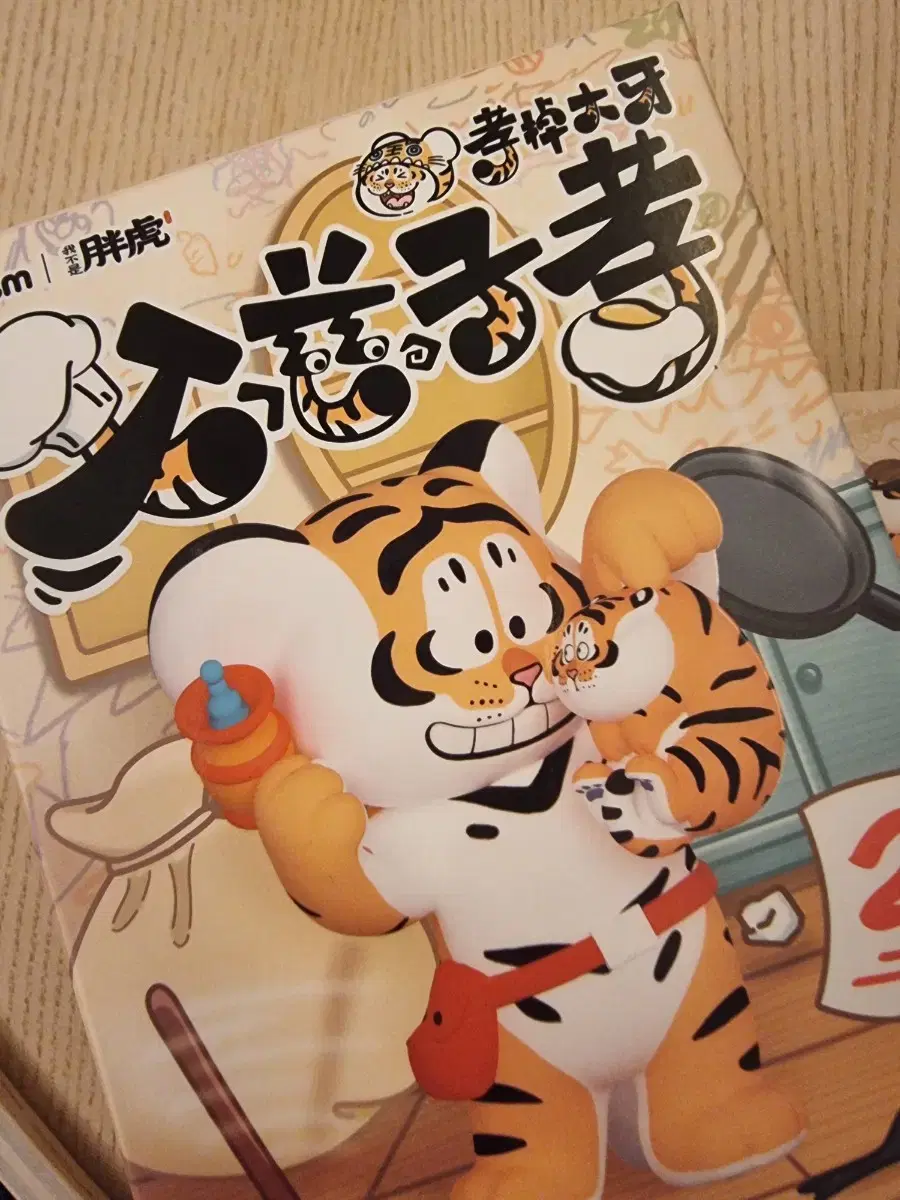 thumbnail-2
